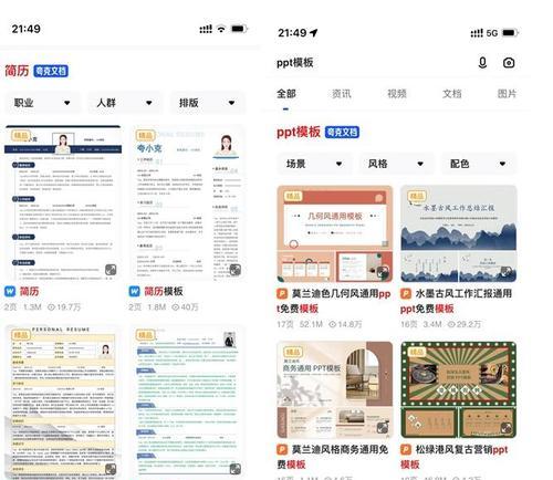 如何将默认搜索引擎改为Edge？Edge的官方地址是什么？