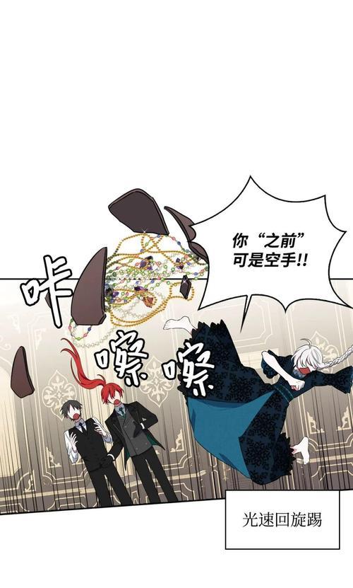 好看漫画搜索引擎推荐知乎有哪些？