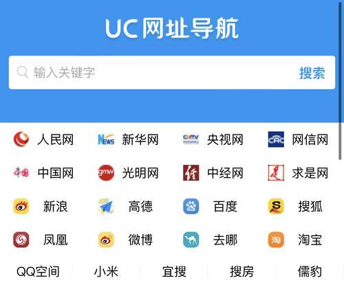 国内一流世界领先的搜索引擎有哪些？