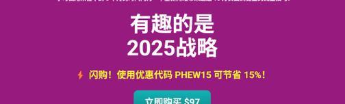 seo外贸推广工具有哪些？如何选择合适的seo外贸推广工具？