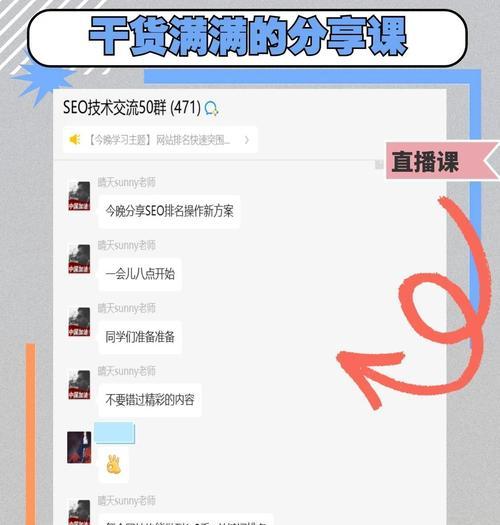 小花猫搜索引擎是什么？它有哪些独特功能？