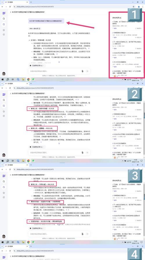 如何使用搜索引擎的高级搜索功能提高效率？