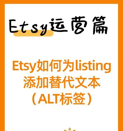 为什么alook无法添加搜索引擎？