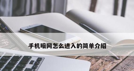 为什么alook无法添加搜索引擎？