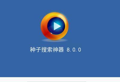 为什么alook无法添加搜索引擎？
