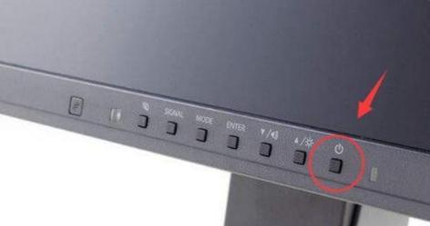 电脑按S键打开搜索引擎怎么关闭？