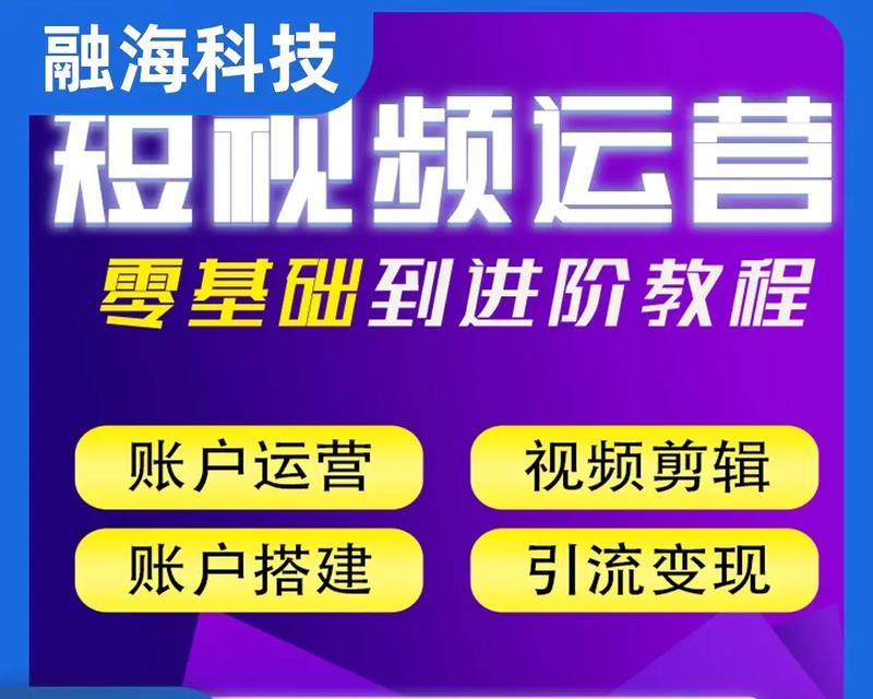 抖音seo系统种类有哪些？各自的优缺点是什么？