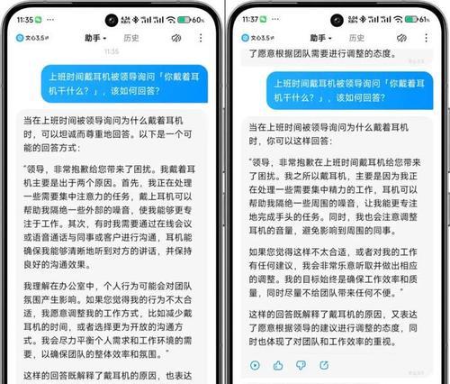 在知乎上如何判断搜索引擎是否有病毒？