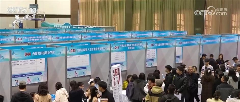 巫溪搜索引擎招聘信息最新？如何获取最新的招聘信息？