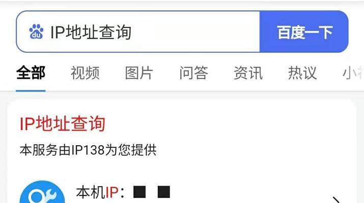 搜索引擎IP端口如何设置？设置的正确方法是什么？