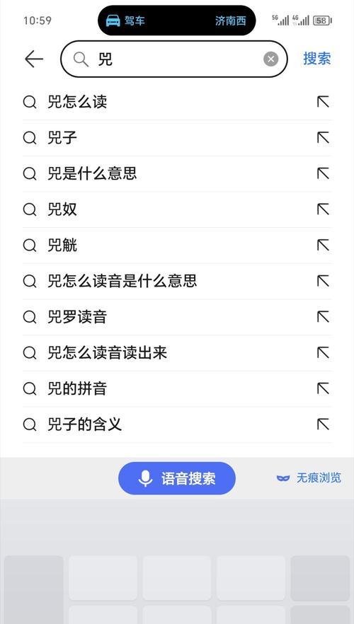AI的本质真的是搜索引擎吗？