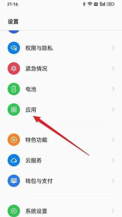 各浏览器默认使用哪个搜索引擎？如何更改浏览器搜索引擎？