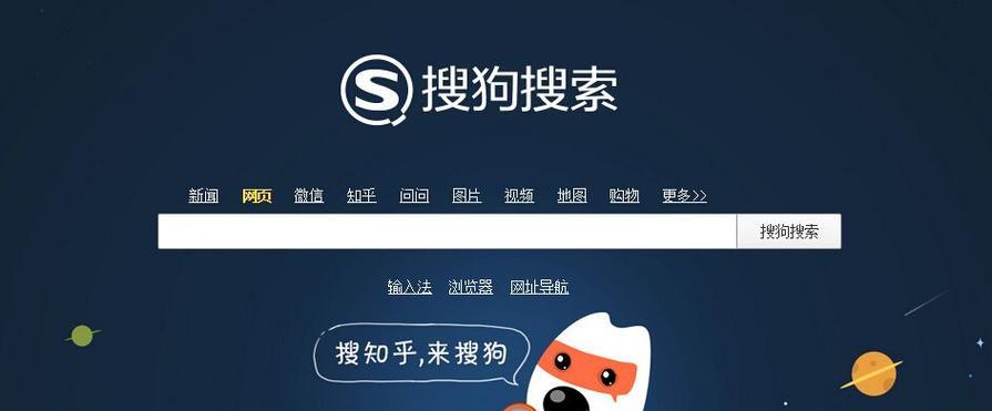 哪些外国搜索引擎支持匿名搜索？