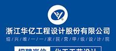 兴仁市seo营销平台招聘什么职位？如何加入？