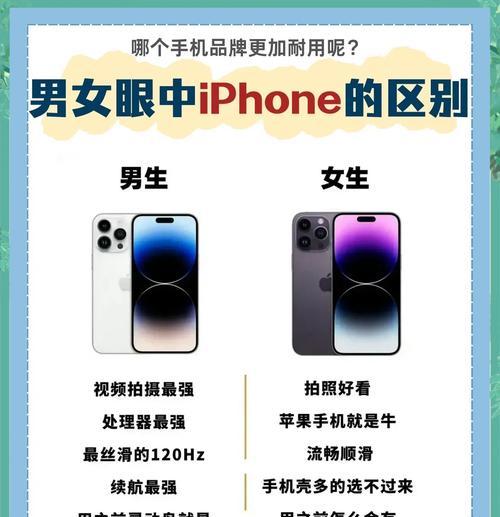 萍果搜索引擎的字是什么意思？它与其他搜索引擎有何区别？