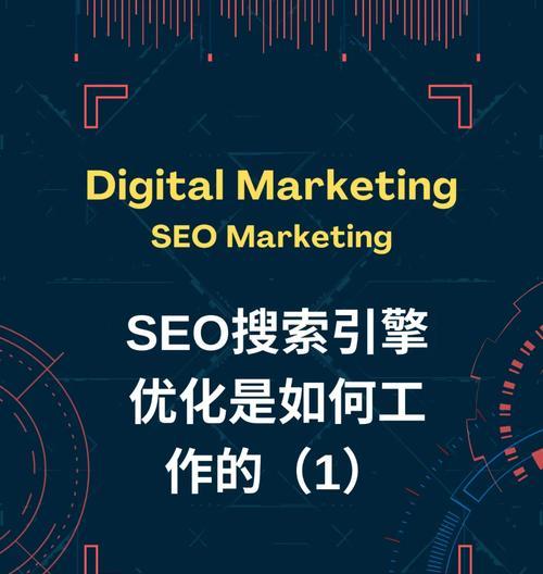 搜索引擎gogo是什么？如何使用？