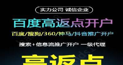 质量搜索引擎营销工具的优势是什么？