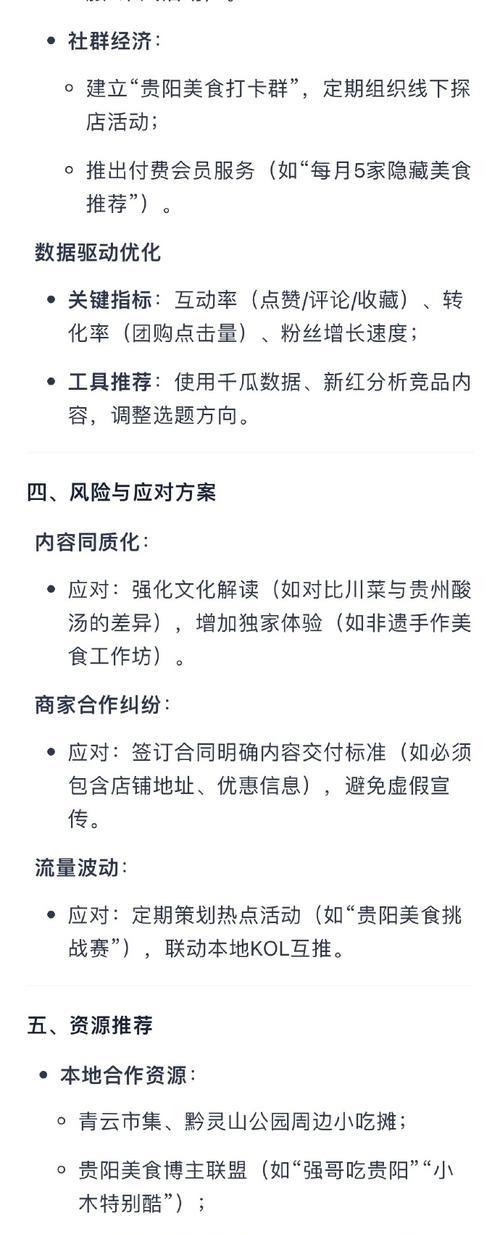 夸克搜索引擎哪个版本好？如何选择夸克搜索引擎？