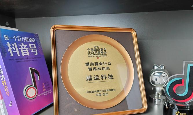 seo流量可以持续多久？如何保持稳定的seo流量？