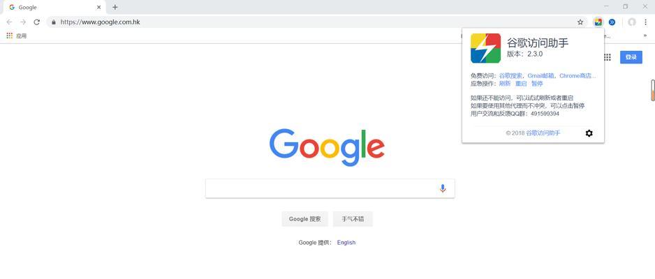 海外浏览器搜索引擎俄罗斯有哪些？如何选择？