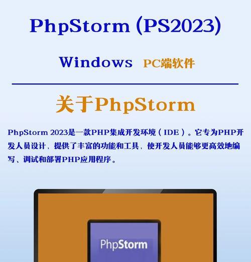 适合PHP的搜索引擎有哪些？