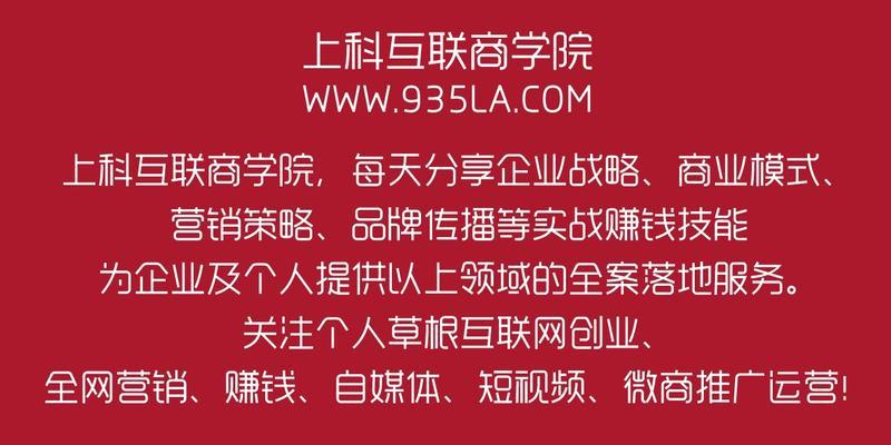 SEO实训课程主要学习什么内容？有哪些重点？