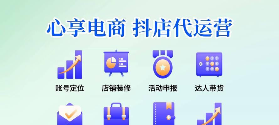 小店投商城还是投搜索引擎好？哪种方式ROI更高？
