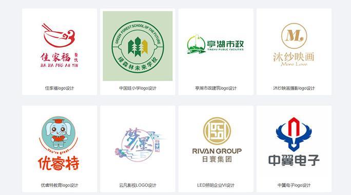 河北爱采购seo排名结果如何？