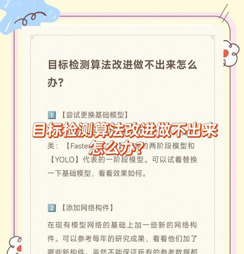 搜索引擎检测法具体是如何操作的？
