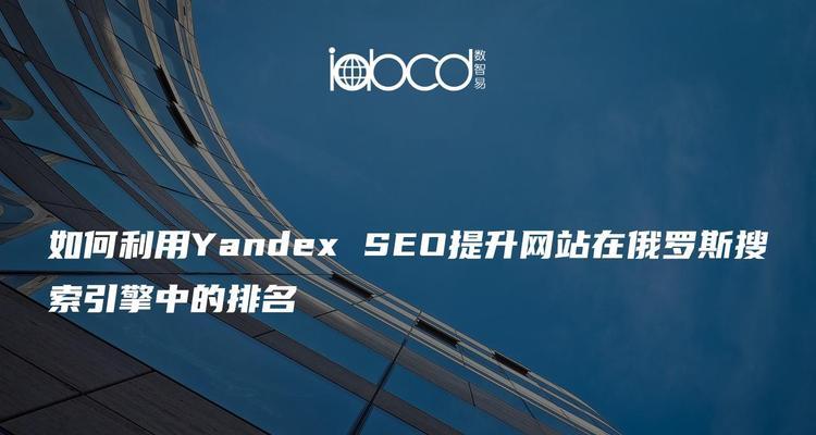 各国常用搜索引擎网址有哪些？如何选择合适的搜索引擎？