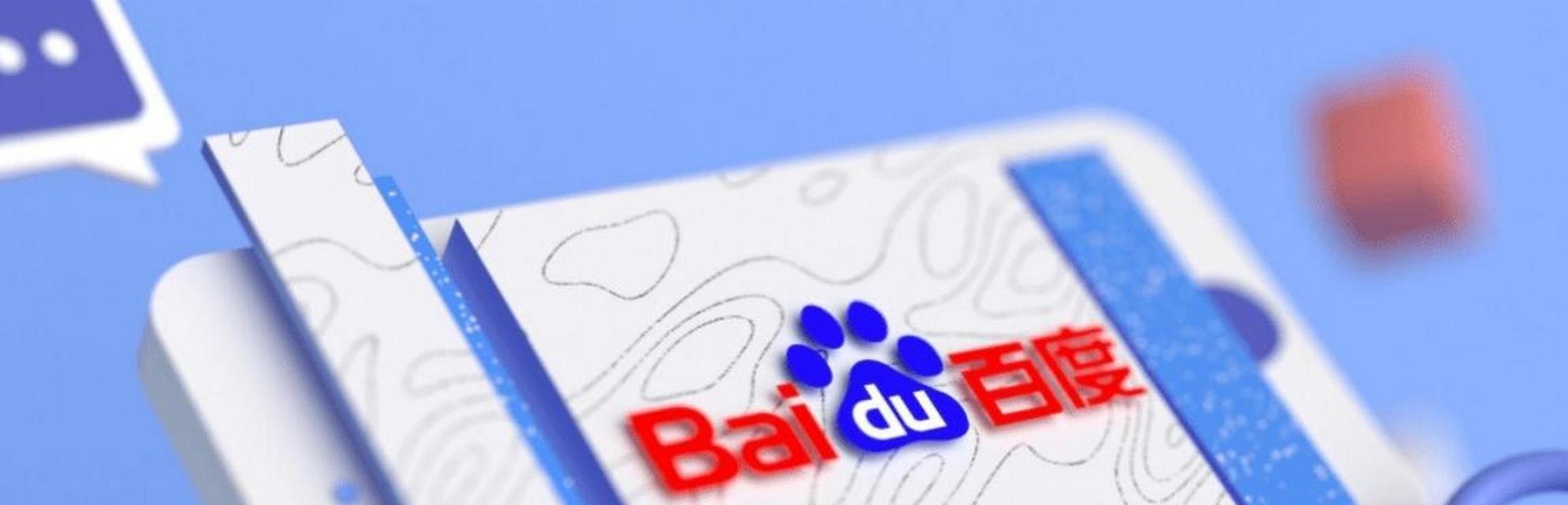 全网搜索引擎的优势是什么？