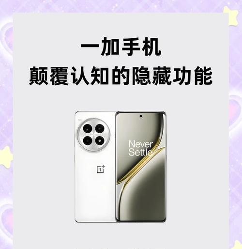 小艺搜索引擎如何使用？有哪些隐藏功能？