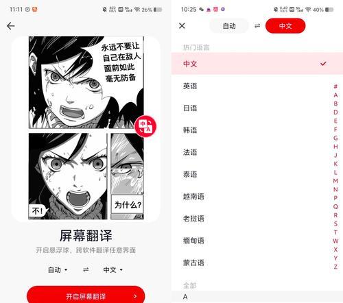 搜索引擎ai是不是骗局？AI在搜索引擎中的应用是真是假？