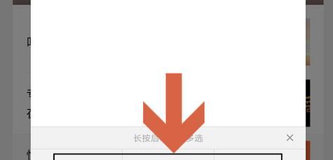 小米14如何设置搜索引擎？