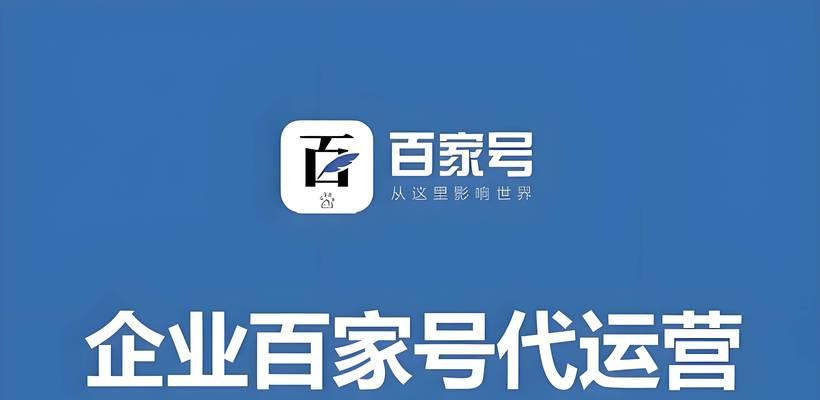 公众号文章seo排名软件如何使用？