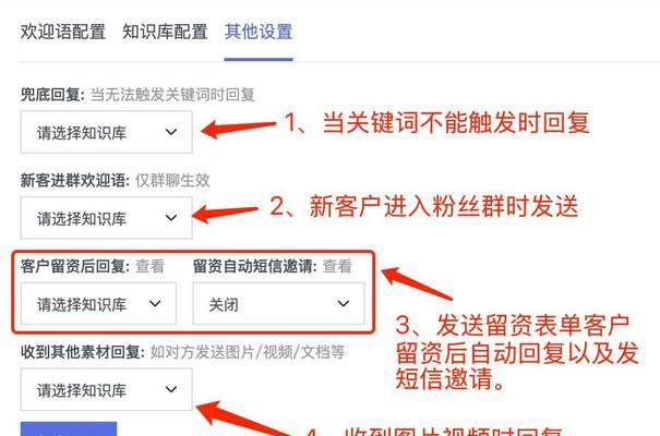 抖音关键词优化抖音矩阵怎么做？有哪些技巧？