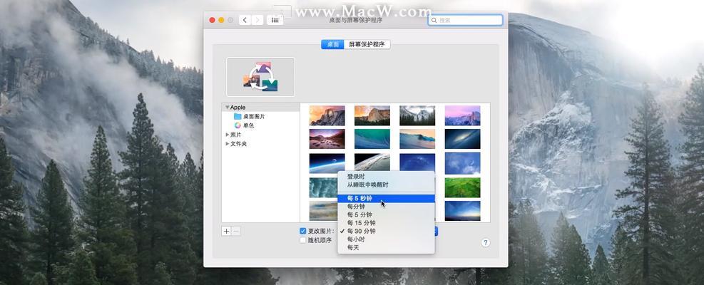 怎么改mac搜索引擎？个性化搜索设置的步骤和技巧是什么？