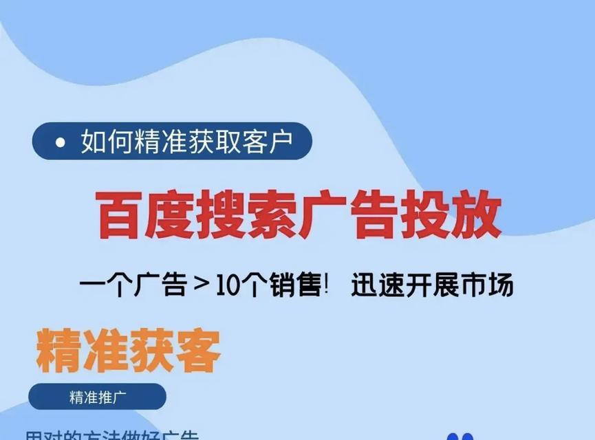 有哪些搜索引擎能够击败百度？