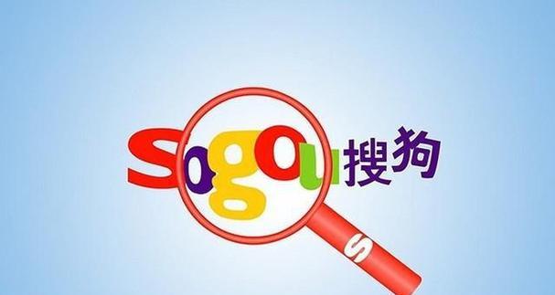 百度搜索引擎入口具体位置在哪里？