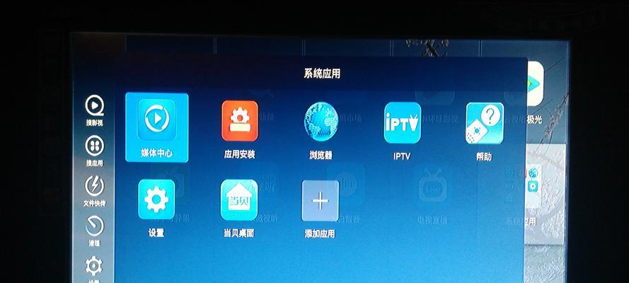 u9a9搜索引擎怎么用？u9a9搜索引擎的使用方法是什么？