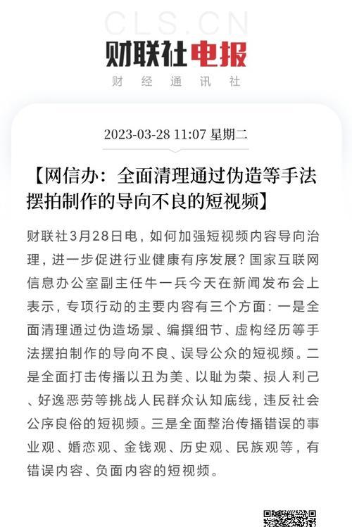 u9a9搜索引擎怎么用？u9a9搜索引擎的使用方法是什么？