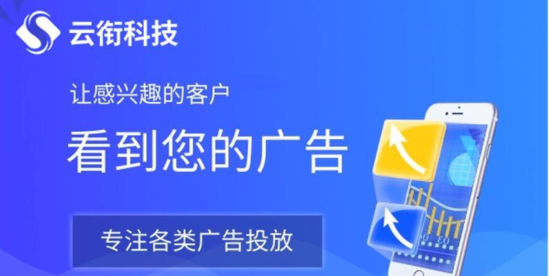 哪些广告不能搜索引擎广告投放？原因是什么？