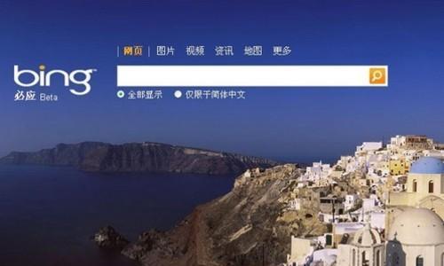 必应搜索引擎语音搜索怎么关闭？如何优化语音搜索设置？