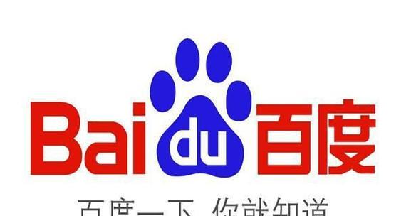 必应搜索引擎语音搜索怎么关闭？如何优化语音搜索设置？