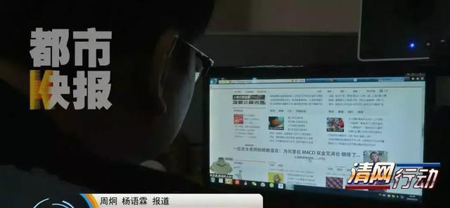 搜索引擎弹出网页是怎么回事？