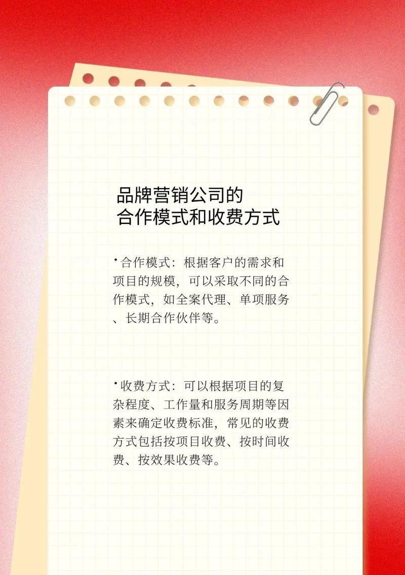 小红书的AISEO是什么？