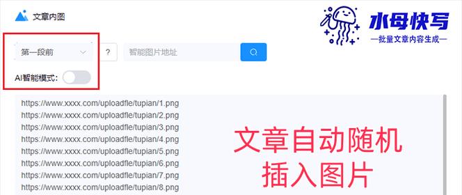 百度关键词优化找哪家平台效果最好？