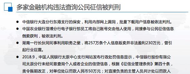 搜索引擎网络异常怎么办？如何快速解决？