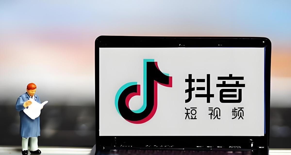 抖音下拉词seo管家如何使用？有哪些功能？