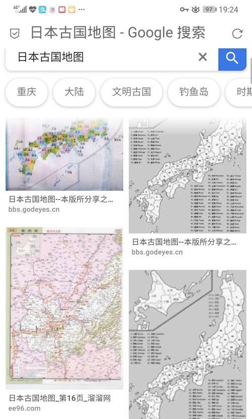 日本互联网搜索引擎排名情况如何？